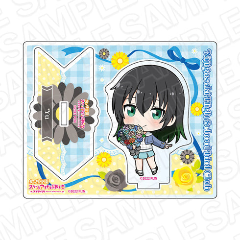 『ラブライブ!虹ヶ咲学園スクールアイドル同好会』アクリルスタンド 高咲 侑 フラワー デフォルメ ver